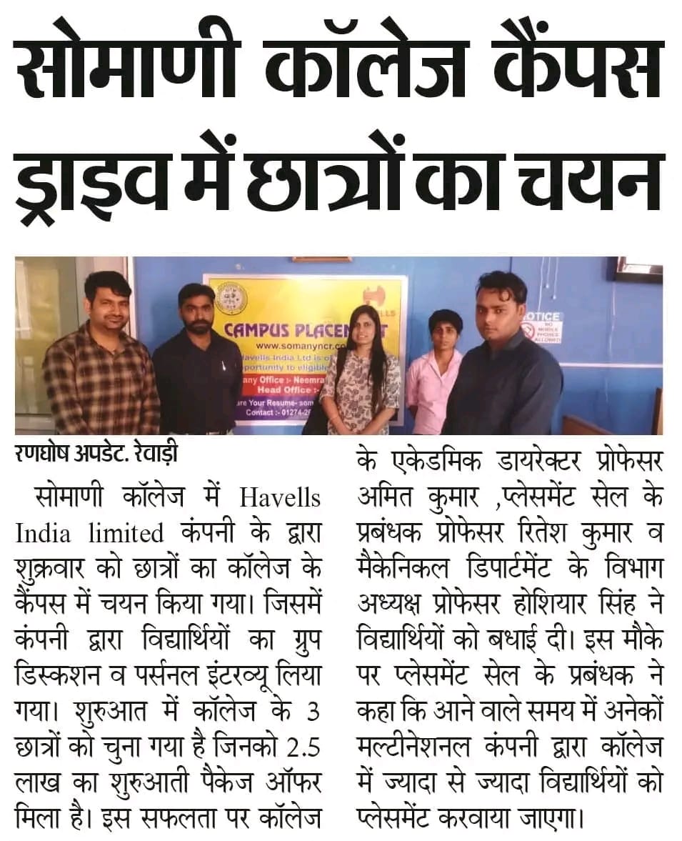 news